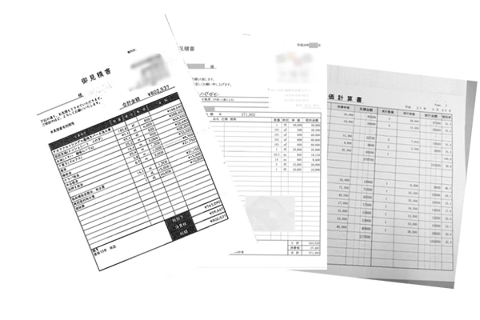 安さの秘密 栃木県宇都宮市の雨漏り修理 屋根工事専門店 リフォームの森