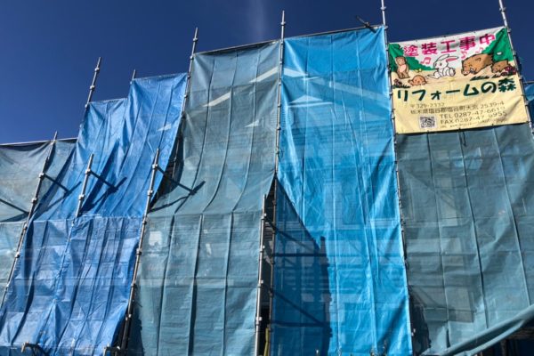 栃木県宇都宮市　外壁塗装　屋根塗装　セットがお得